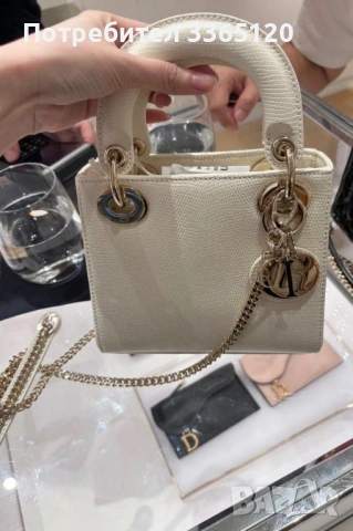 Чанти Dior , снимка 4 - Чанти - 54782071