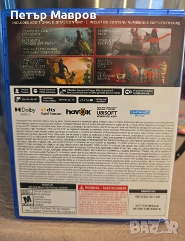 Assassin's Creed Shadows PS5 перфектно състояние, запазено, снимка 2 - Игри за PlayStation - 55394697