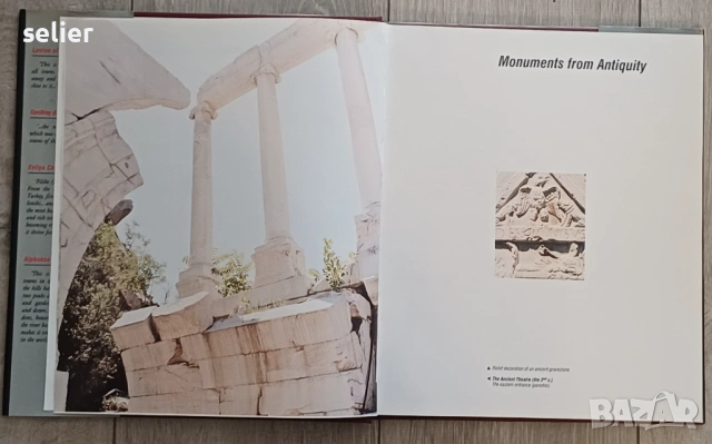 луксозният албум „Старинен Пловдив“ (The Old Plovdiv), издаден от издателство „Летера“ през 1998 г.., снимка 2 - Художествена литература - 54008083