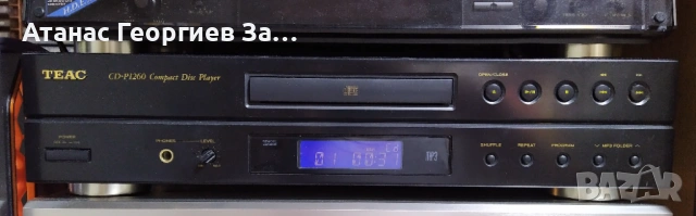 Teac CD-P1260 Mp3 Player