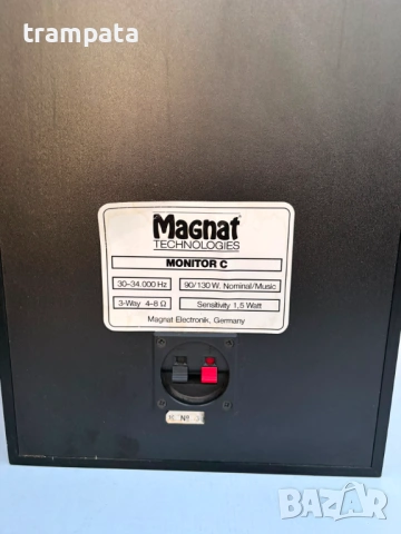 НАЙ ДОБРАТА ОФЕРТА Тонколони Magnat monitor C , снимка 5 - Тонколони - 54848619