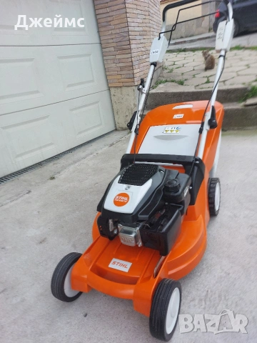 Бензиновата косачка STIHL RM 448 TX, снимка 18 - Градинска техника - 54155015