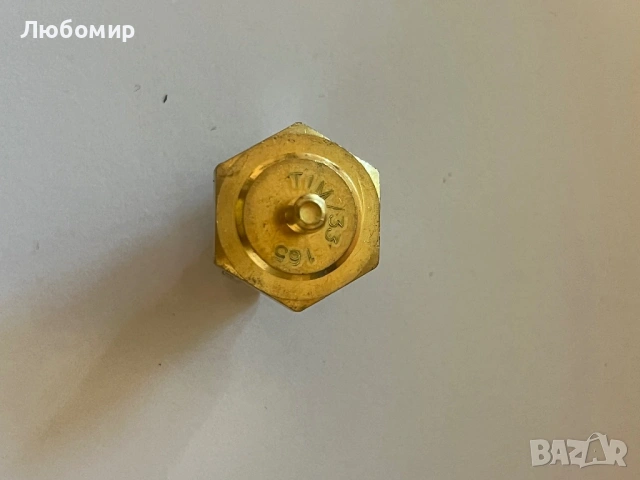 Датчик, Термостат 95, 98, 165 градуса Нов, Оригинален Кафе машина, Резервни части, снимка 5 - Кафемашини - 54628373