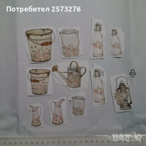 Декоративни елементи от хартия и картон, част 2, снимка 6 - Други - 54599188