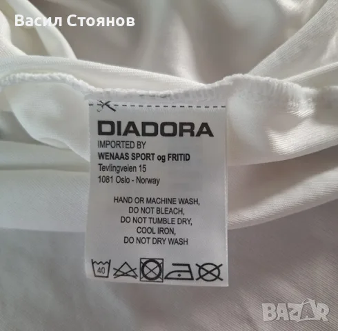 Стрьомсгодсет(Норвегия) / Stromsgodset IF- Diadora training shirt 2013 - размер L, снимка 6 - Фен артикули - 55292701