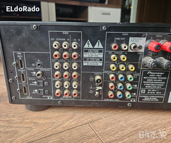 усилвател pioneer vsx 420 k/бартер , снимка 6 - Ресийвъри, усилватели, смесителни пултове - 54748821