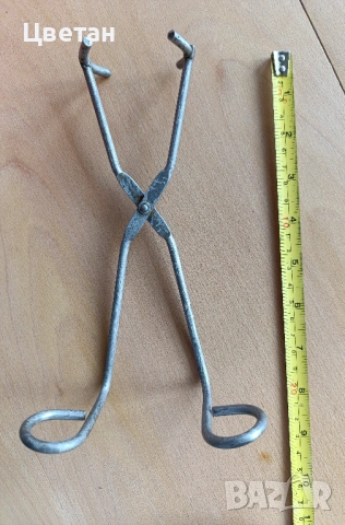 български бързовари и щипка буркани, снимка 8 - Други - 54363791