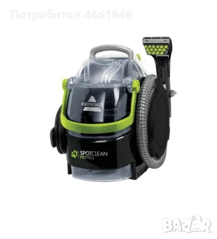 Нова пераща прахосмукачка BISSELL SpotClean Pet Pro (Модел 15585)