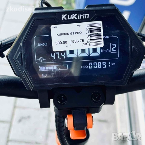 Електрическа тротинетка KUKIRIN G2 PRO, снимка 2 - Друга електроника - 54526481