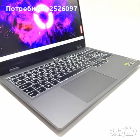 Lenovo LOQ 15 Gen 9/144Hz/Ryzen 5 7235HS/RTX 3050 6GB/24GB DDR5/1TB NVMe, снимка 4 - Лаптопи за игри - 55064394