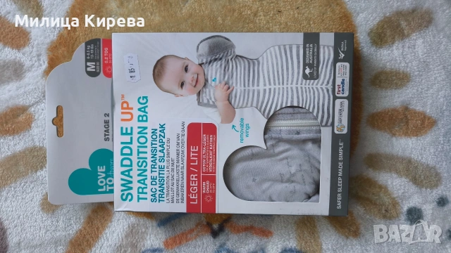 Бебешки спални чувалчета и барбарон, снимка 3 - Други - 54239989