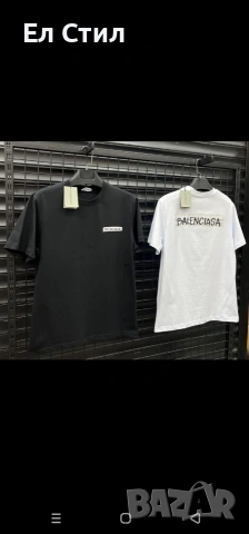 мм Мъжка тениска, топ качество, топ цена 25евро