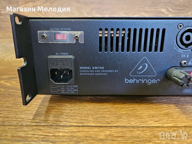 Професионално крайно стъпало Behringer KM750 – Две по 400 вата. 750 W в мостов режим Bridge Mode, снимка 12 - Ресийвъри, усилватели, смесителни пултове - 55351450