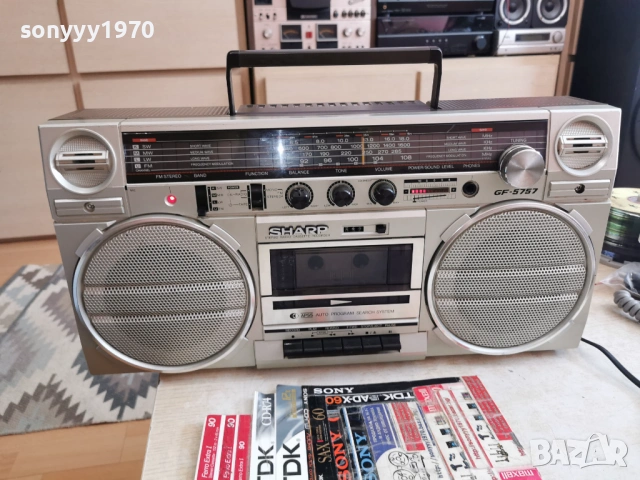 sharp gf-5757hg 1004261746LCHERY1