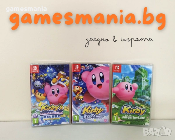 [Nintendo Switch] Чисто НОВИ - Fitness Boxing 3: Your Personal Trainer, снимка 12 - Игри за Nintendo - 53961700