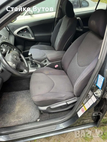 Продава се RAV 4 4×4 D4D 136кс , снимка 9 - Автомобили и джипове - 54841499