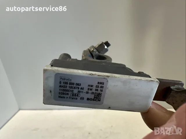 Кабел на акумулатора AH22-10B680-CB за Land Rover Discovery 4 3.0 TDV6 2010–2016, снимка 3 - Части - 55465025