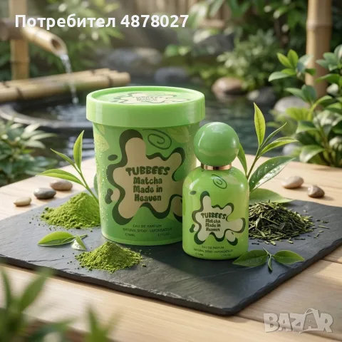 Детски парфюм с нотки на матча и шоколад Tubbees Matcha Made In Heaven, 50 мл, снимка 4 - Унисекс парфюми - 55504812