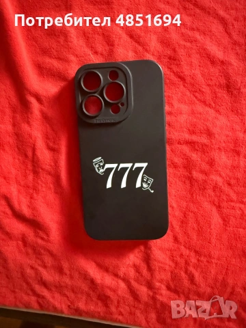 Калъф за iPhone 