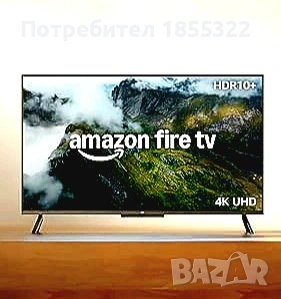 Искате ли работа 2026 - 2027 в Амазон - Англия 🏴󠁧󠁢󠁥󠁮󠁧󠁿 