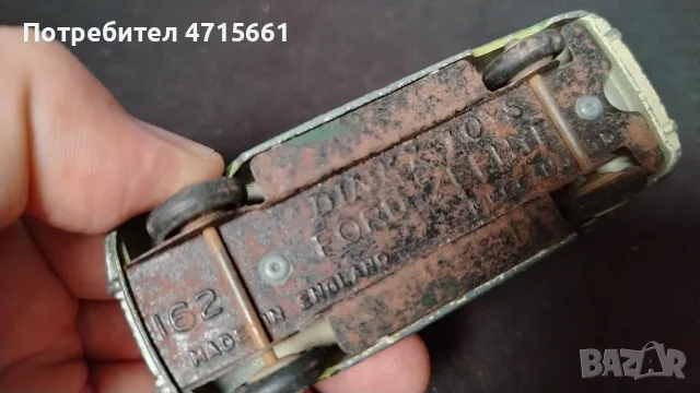 Dinky Vanguard винтидж ретро колички от 50те години за реставрация, снимка 9 - Коли, камиони, мотори, писти - 55425769