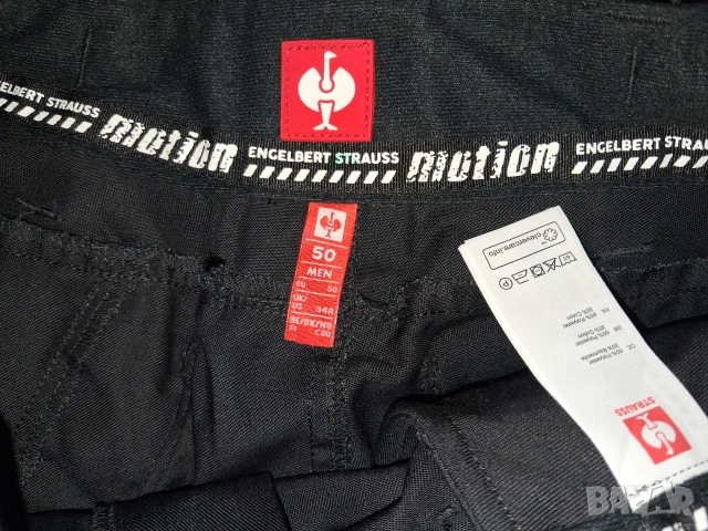 3 броя - Engelbert Strauss motion 2020 Work shorts  50 (M-L) и 48 (S-M) мъжки къси панталони, снимка 5 - Къси панталони - 51853318