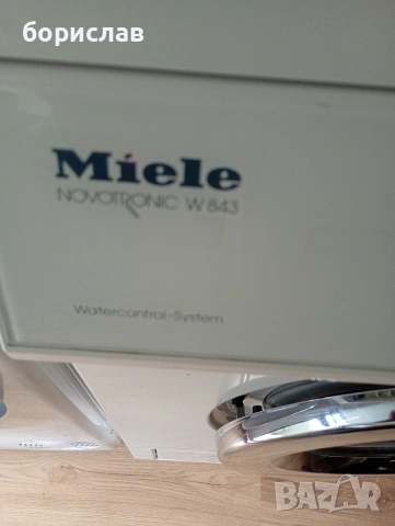 Пералня Miele , снимка 4 - Перални - 54574886