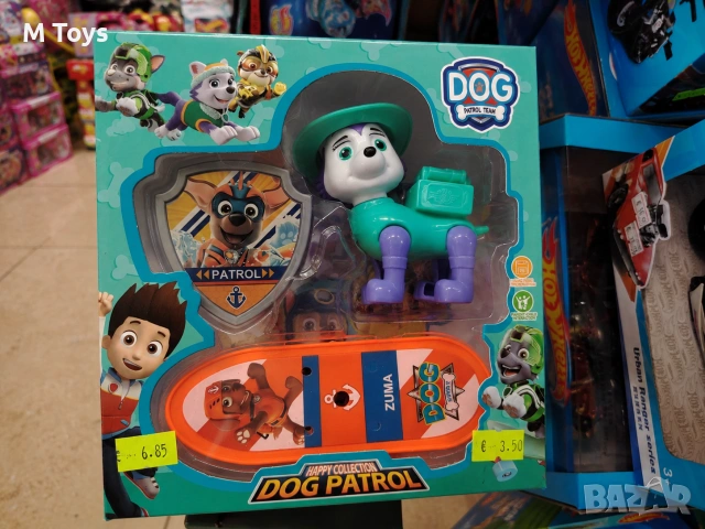 Paw Patrol, Пес патрул 