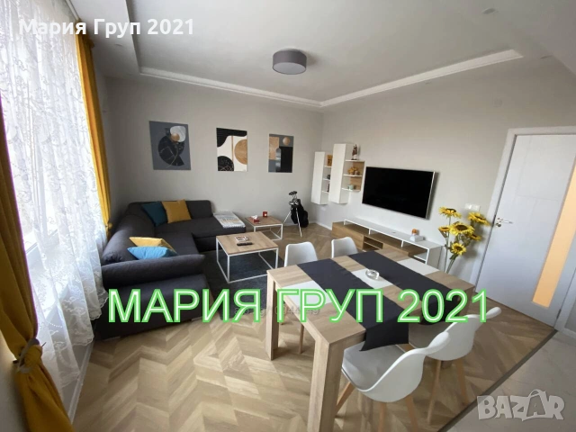 !!!ТОП ОФЕРТА!!!Продавам Обзаведен ТУХЛЕН Апартамент в гр. Димитровград кв."Славянски"!!!