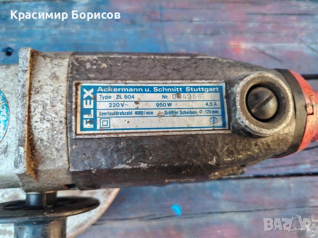 ъглошлайф Flex , снимка 4 - Други инструменти - 54664978