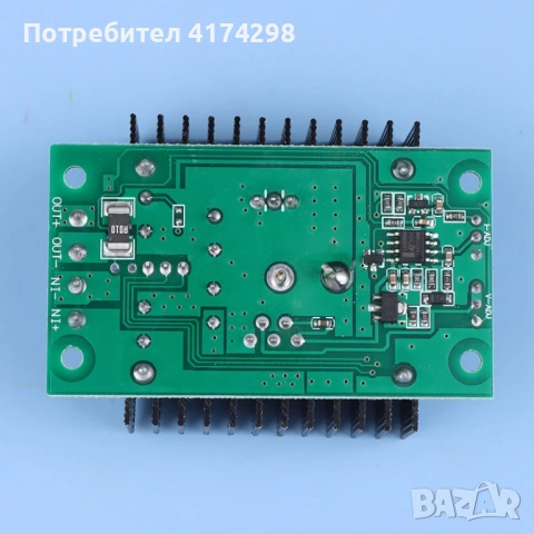 300W XL4016 DC-DC Max 9A понижаващ преобразувател 5-40V към 1.2-35V Регулируем захранващ модул LED д, снимка 4 - Друга електроника - 54053871