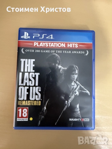 Игри за Playstation 5 , снимка 5 - Игри за PlayStation - 55377845