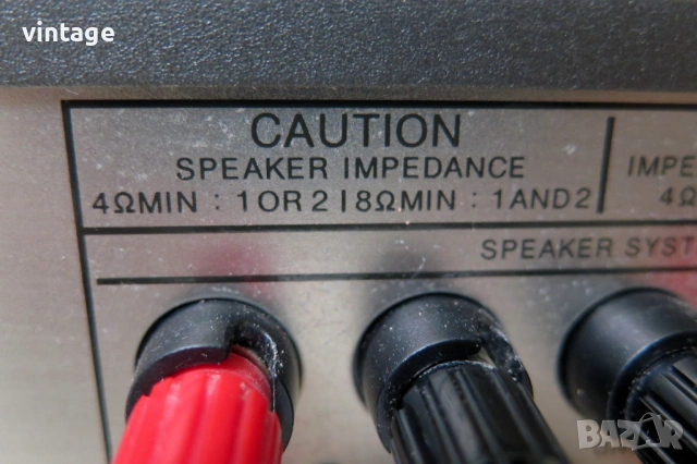 Harman Kardon PM 645, снимка 8 - Ресийвъри, усилватели, смесителни пултове - 54786076