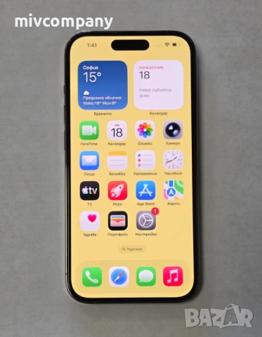 Iphone 14 Pro 128GB battery health 88%