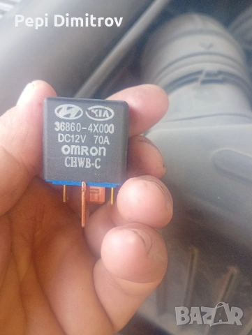 Оригинален комплект реле за подгревни свещи Hyundai 36860-4X000