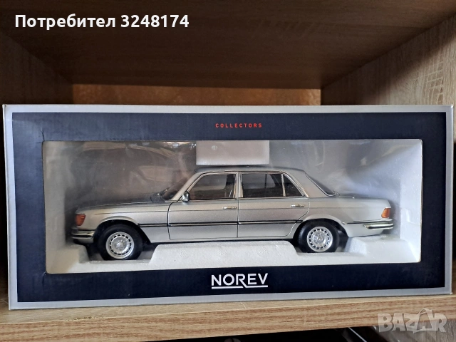 Mercedes Benz SEL 450 W 116 /Norev 1:18 