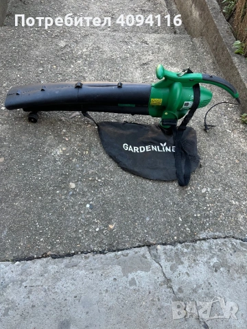 Духалка за листа Gardenline 