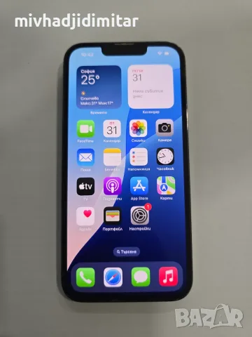 ***ПЕРФЕКТЕН*** iPhone 13 Pro 256GB- 76%BH