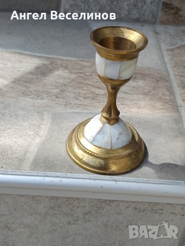 месингов свещник 