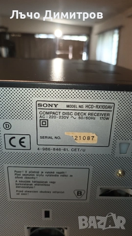 SONY RX100AV, снимка 8 - Аудиосистеми - 54713247