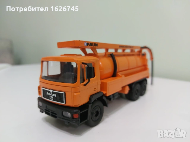 MAN F9O Faun Conrad 1:50