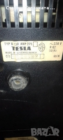 магнитофон TESLA, снимка 10 - Радиокасетофони, транзистори - 54311989