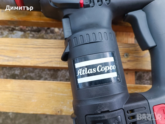 Atlas Copco T-Tec 201 ударна бормашина 750 W, снимка 3 - Бормашини - 54672929