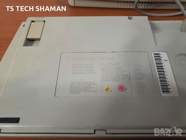 ⭐Продавам много рядък компютър Macintosh LC630 от 1994 година⭐, снимка 6 - Антикварни и старинни предмети - 54631920
