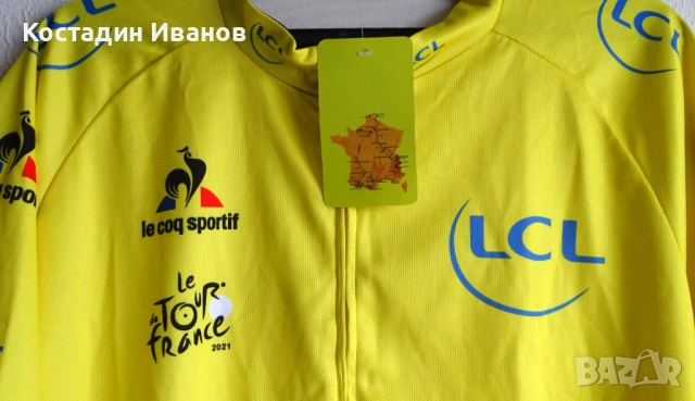 Ново Tour De France LCL Team жълто трико вело джърси тениска , снимка 4 - Тениски - 54723936