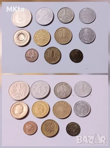 Лот стари монети