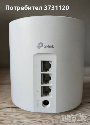 Рутер TP-LINK Deco X50 Dual-Band AX3000 Wi-Fi 6 Router-Mesh-System, снимка 5 - Рутери - 54312405