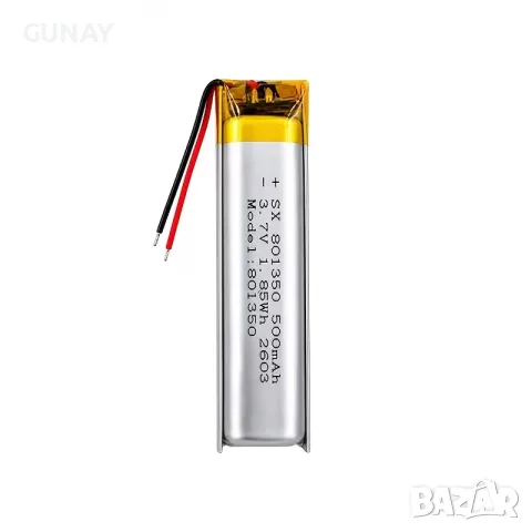 LITER ENERGY 3.7V Li-Po Батерии 801350 602535 603040 702535 802060 782052 523450 602560 Li-ion, снимка 9 - Друга електроника - 55511628