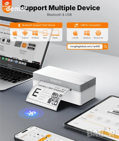 Rongta Bluetooth термопринтер за етикети, Еконт, Спиди, товарителници, снимка 2 - Принтери, копири, скенери - 54442728