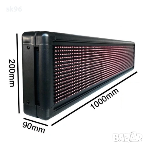 LED рекламна табела 100×20 см 